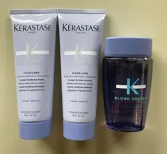 新品未使用ケラスターゼ　バンルミエール80mL1本 シカフラッシュ75mL2本のサムネイル