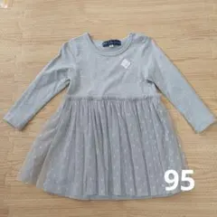 little s.t. by s.t.closet グレー長袖チュニック 95