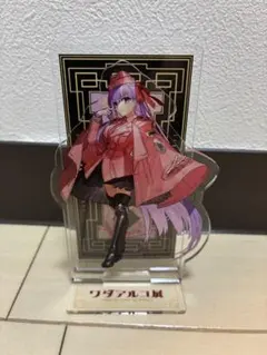 2026年最新】ワダアルコ展 フィギュアの人気アイテム - メルカリ