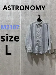 M2107 ASTRONOMY 長袖ストライプシャツ