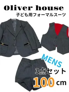 Item thumbnail for item 3f1e05fb-e394-406c-ad9d-7cb190a8efc8