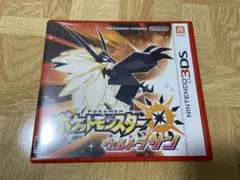 ポケットモンスター ウルトラサン ニンテンドー3DS
