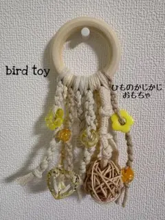 haru様 リクエスト 2点 まとめ商品