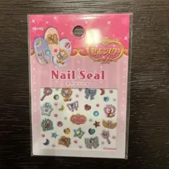 正規品セボンスター ネイルシール