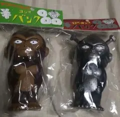 SCIENCE PATROL 倉ぼっこ のびあがり サイエンスパトロール ソフビ SCIENCE PATROL 倉ぼっこ のびあがり サイエンスパトロール ソフビ