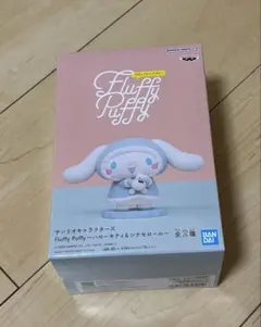 2026年最新】ふわふわシナモン 漫画の人気アイテム - メルカリ