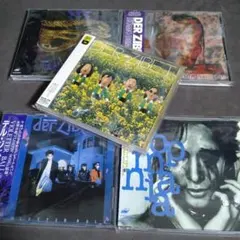 2025年最新】DER ZIBET CDの人気アイテム - メルカリ