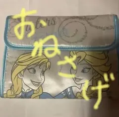 Item thumbnail for item 71478fdd-4b70-4666-954f-11ad2d5b4f03