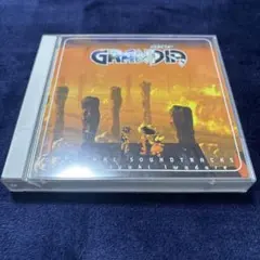 グランディア オリジナルサウンドトラックス