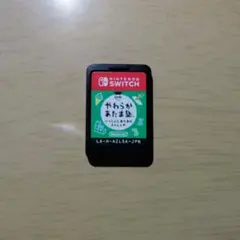 おわらがあたま塾 Nintendo Switch　ソフトのみ