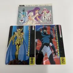 2026年最新】聖闘士星矢 カード アマダの人気アイテム - メルカリ