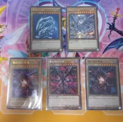 遊戯王カード5枚セット