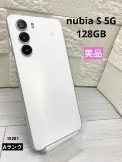 2026年最新】Nubia s 5gの人気アイテム - メルカリ