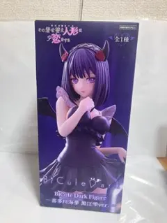 2026年最新】BiCute Dark Figure 喜多川海夢 黒江雫ver.の人気アイテム