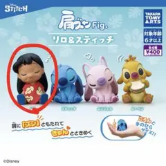 ディズニー ガチャガチャ 肩ズン 3個セット - メルカリ