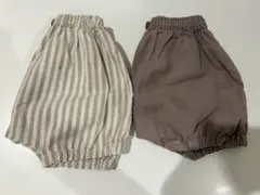 ベビー ブルマ パンツ 2枚セット ストライプ 無地　かぼちゃパンツ