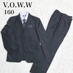 ✨美品✨　160 フォーマル　5点　卒業式　卒服　ブラック 男の子 セット