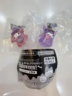サンリオ　ハロウィン　めじるしアクセサリー　クロミ　マイメロ