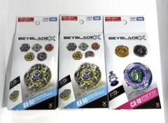 新品未開封 ベイブレードX ランダムブースターCX-17.BX-50 4個セット