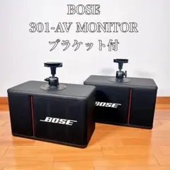 2026年最新】BOSE 301-AV Monitorの人気アイテム - メルカリ