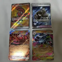 ポケモンカードインフェルノX オドリドリex SR RR＋メガリザードンXex