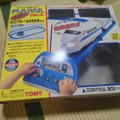 デッドストック TRON トロン TOMY トミー LSIゲーム - メルカリ
