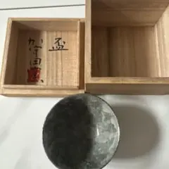 唐銅青海波遊環付花入 茶道具懐石茶箱坐忘斎鵬雲斎斎即中斎淡々斎香合
