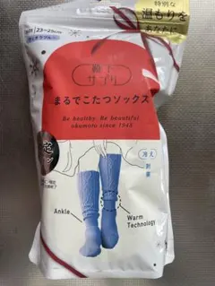 オカモト まるでコタツソックス 23-25cm ブルー