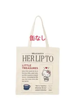 Herlipto HLT x Hello Kitty Tote Bag