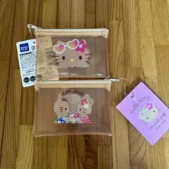 日焼けキティ　フラットポーチ2個セット