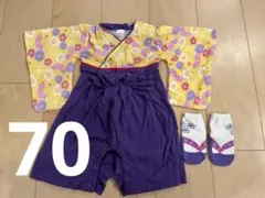 【美品】袴ロンパース、靴下　80 女の子