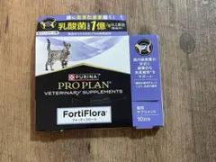フォーティーフローラ犬　90包 ピュリナ プロプラン ベテリナリー サプリメント フォーティ