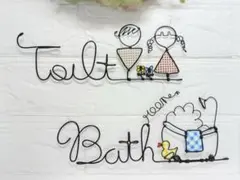 ナオミ様専用ページ　ワイヤークラフト　ワイヤーアート