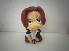 【るかっぷ シャンクス】ワンピース