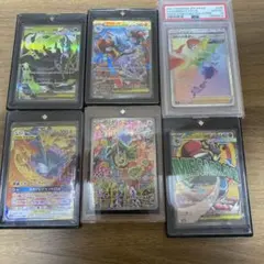ポケモンカード まとめ売り PSA鑑定品含む