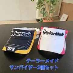 TaylorMade サンバイザー2個セット