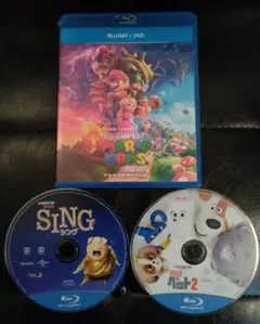 スーパーマリオブラザーズ/シング/ペット Blu-ray ディスクのみ