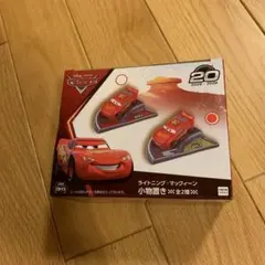 ナムコ限定 カーズ ライトニング・マックィーン 収納ボックス - メルカリ