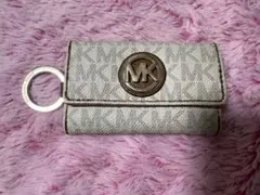 マイケルコース(MK）キーケース