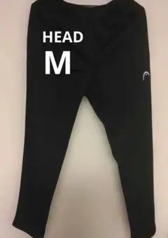 HEAD ブラックパンツ Mサイズ