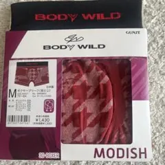 ボディワイルド ボクサーパンツ