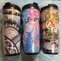 スターバックス タンブラー 3個セット