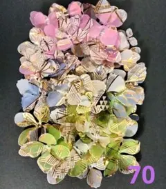 Item thumbnail for item 8eeea715-3c22-4a21-8f13-6c67a22834d1