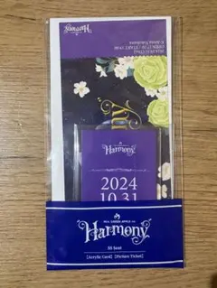 Mrs. GREEN APPLE Harmony SS席 特典