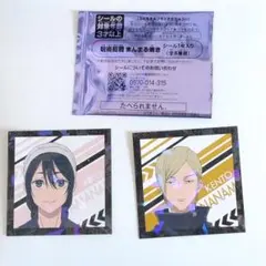 呪術廻戦シール2枚セット