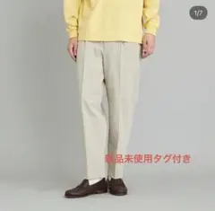 steven alan DRY TWILL SUPERBUGGY TAPERED