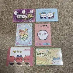 ちいかわ カードセット