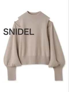 SNIDEL コールドショルダーニットプルオーバー/ピンクベージュ