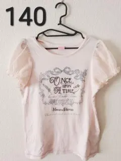 メゾピアノジュニア　半袖Tシャツ　140cm