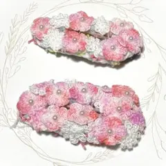 レース編みのお花のパッチンピン2個セット【ハンドメイド】編み物